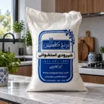 شیرودی استخوانی