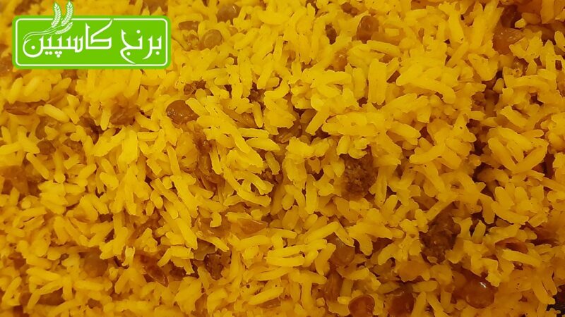 برنج طارم هاشمی برنج طارم هاشمی