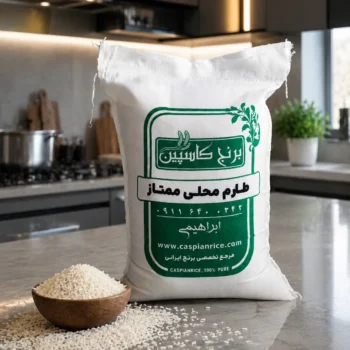 طارم محلی ممتاز 10 کیلویی