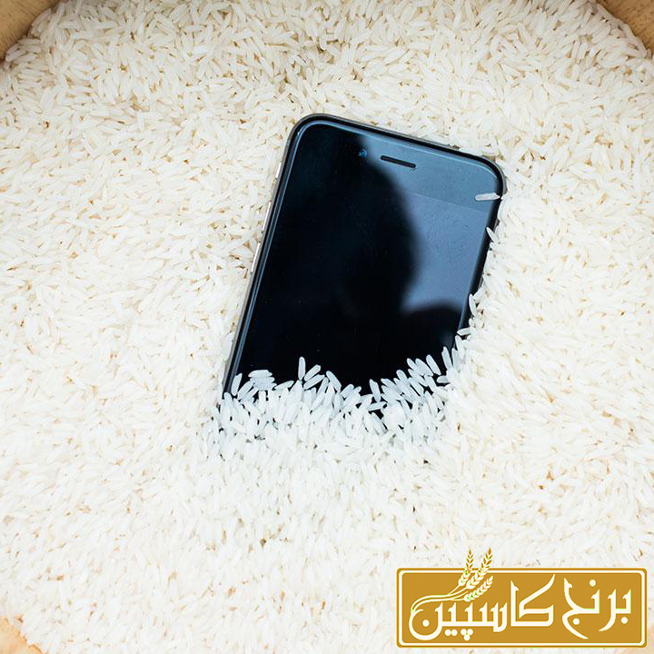 برنج برای خشک کردن موبایل