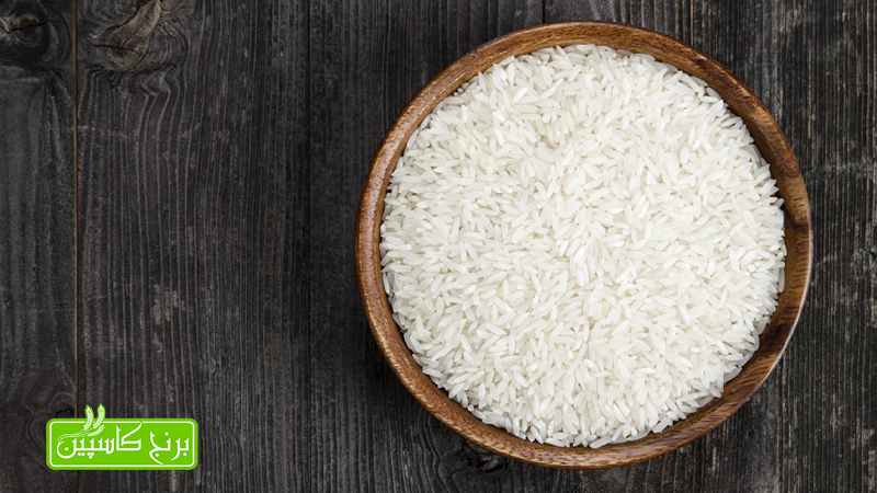بهترین برنج دنیا