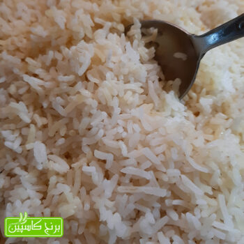 برنج سرلاشه هاشمی
