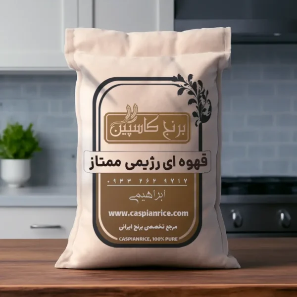 برنج قهوه ای ممتاز