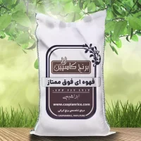 برنج قهوه ای رژیمی فوق ممتاز 10 کیلویی
