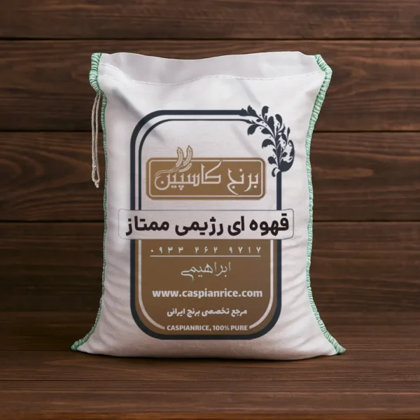 برنج قهوه ای رژیمی 2.5 کیلویی | برنج کاسپین