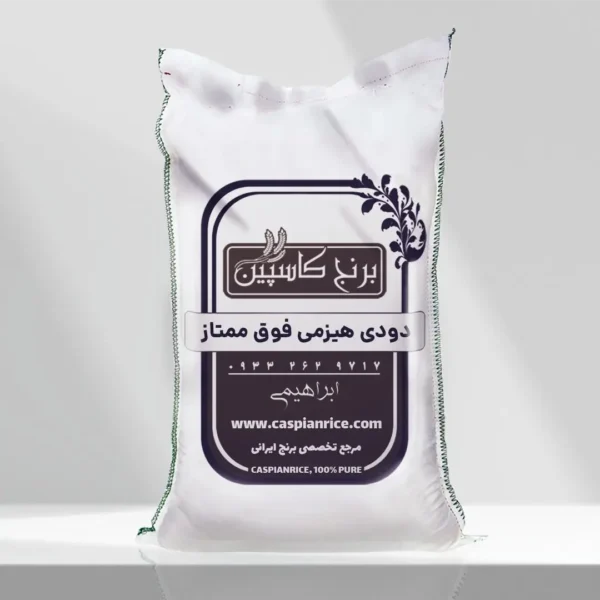 برنج دودی صدری دم سیاه
