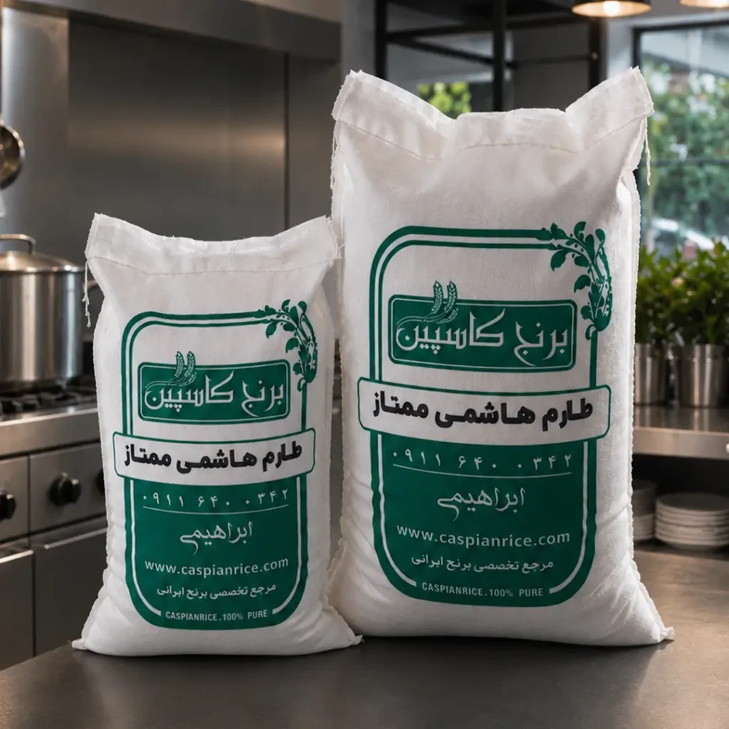 طارم هاشمی ممتاز 5 کیلویی