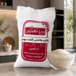 طارم هاشمی کشت دوم فوق ممتاز 10 کیلویی